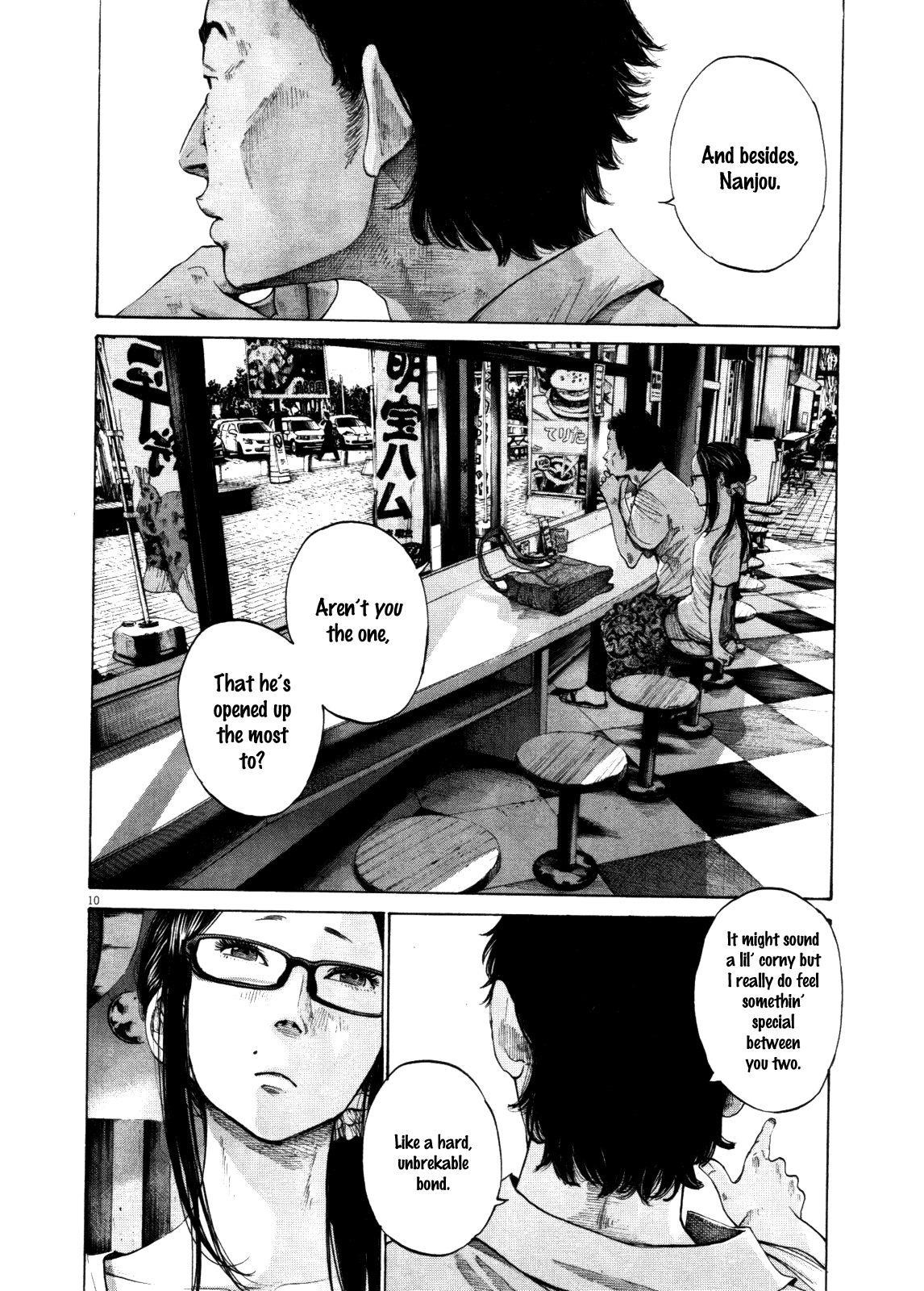 Page 16 of Chapter 122