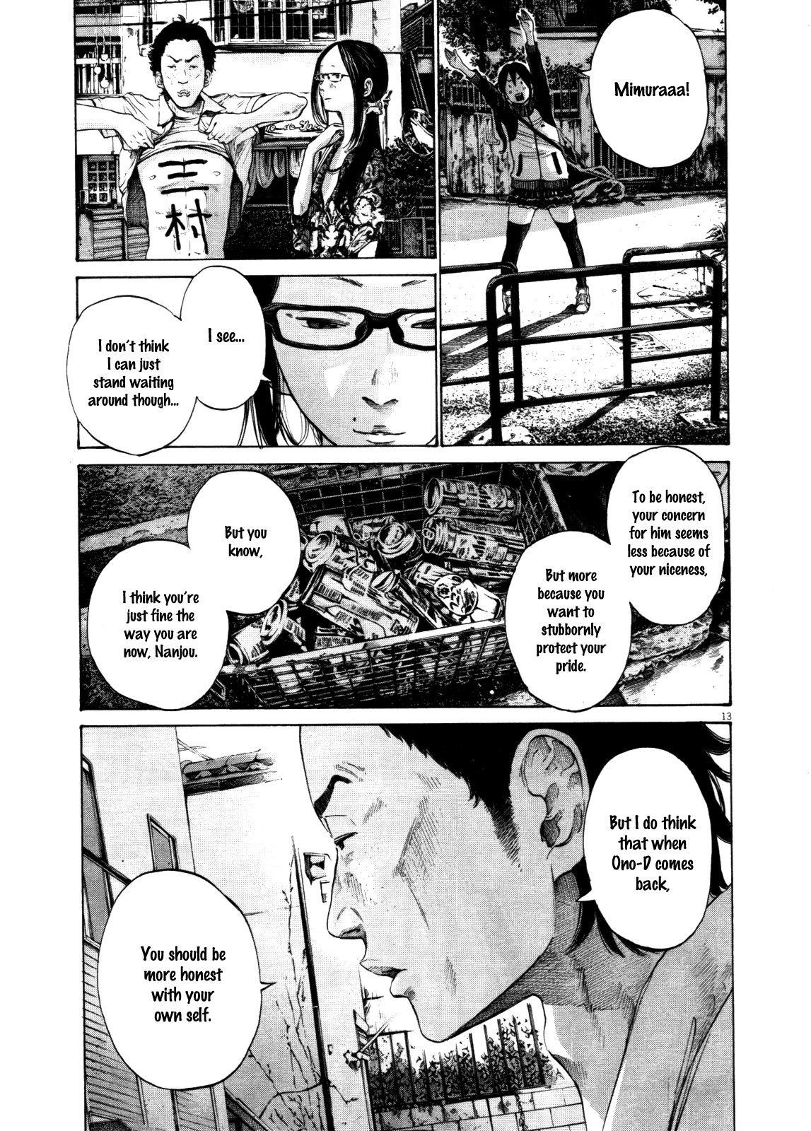 Page 19 of Chapter 122