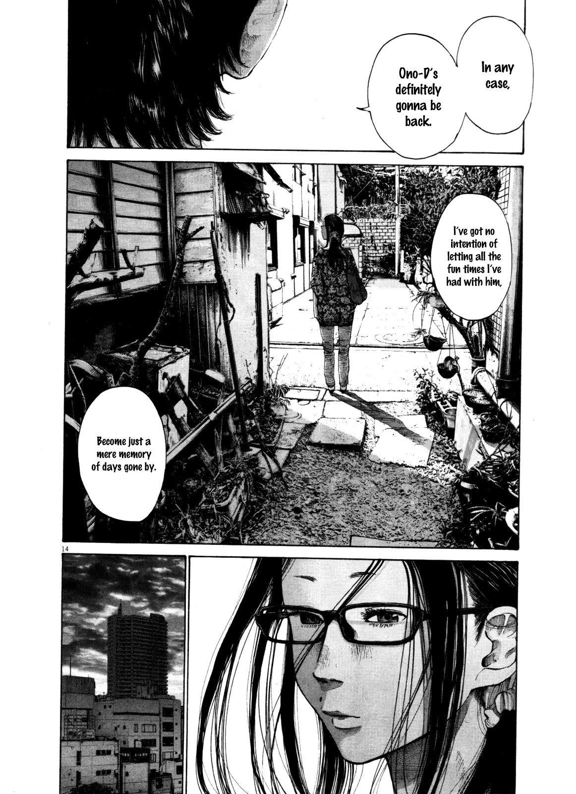 Page 20 of Chapter 122