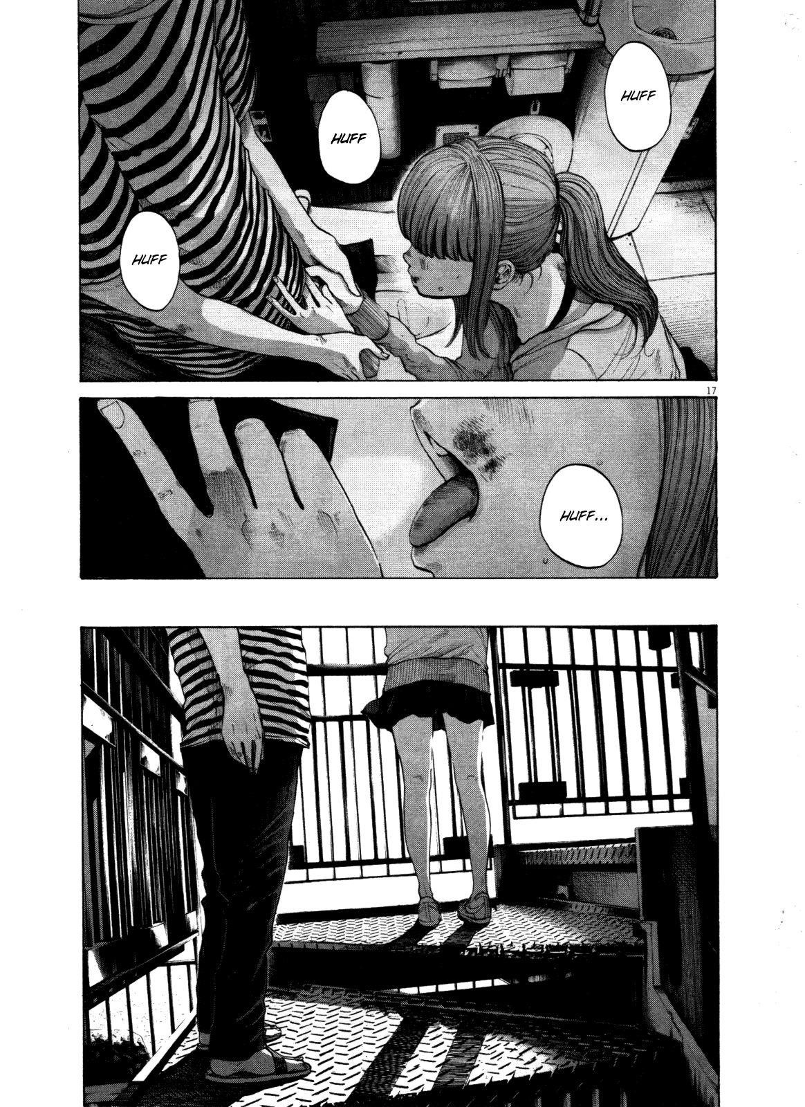 Page 23 of Chapter 122