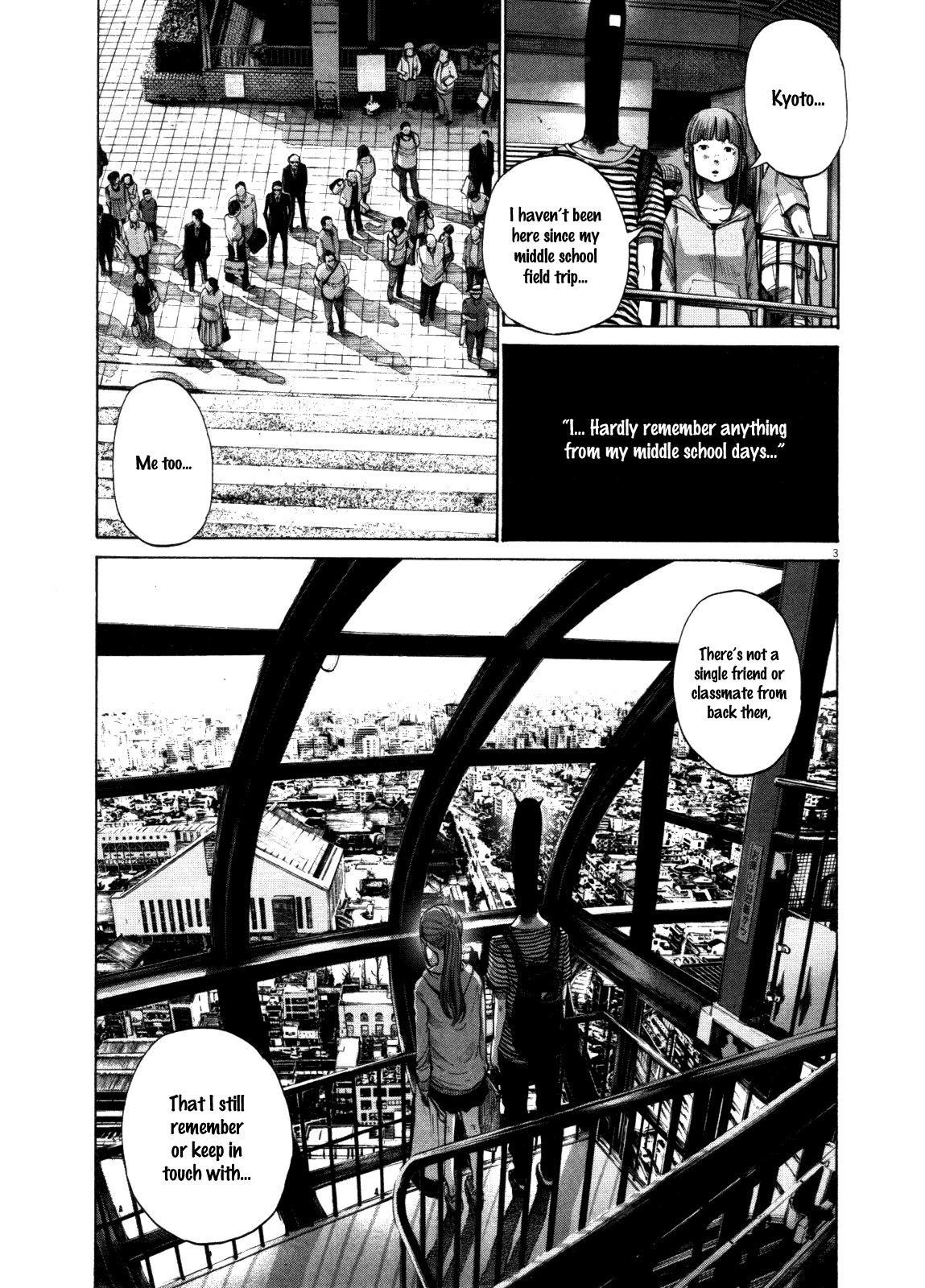 Page 3 of Chapter 123