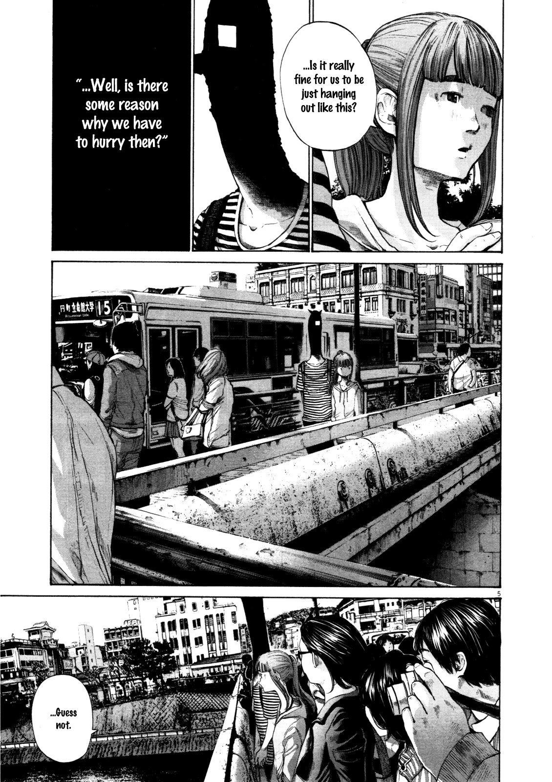 Page 5 of Chapter 123