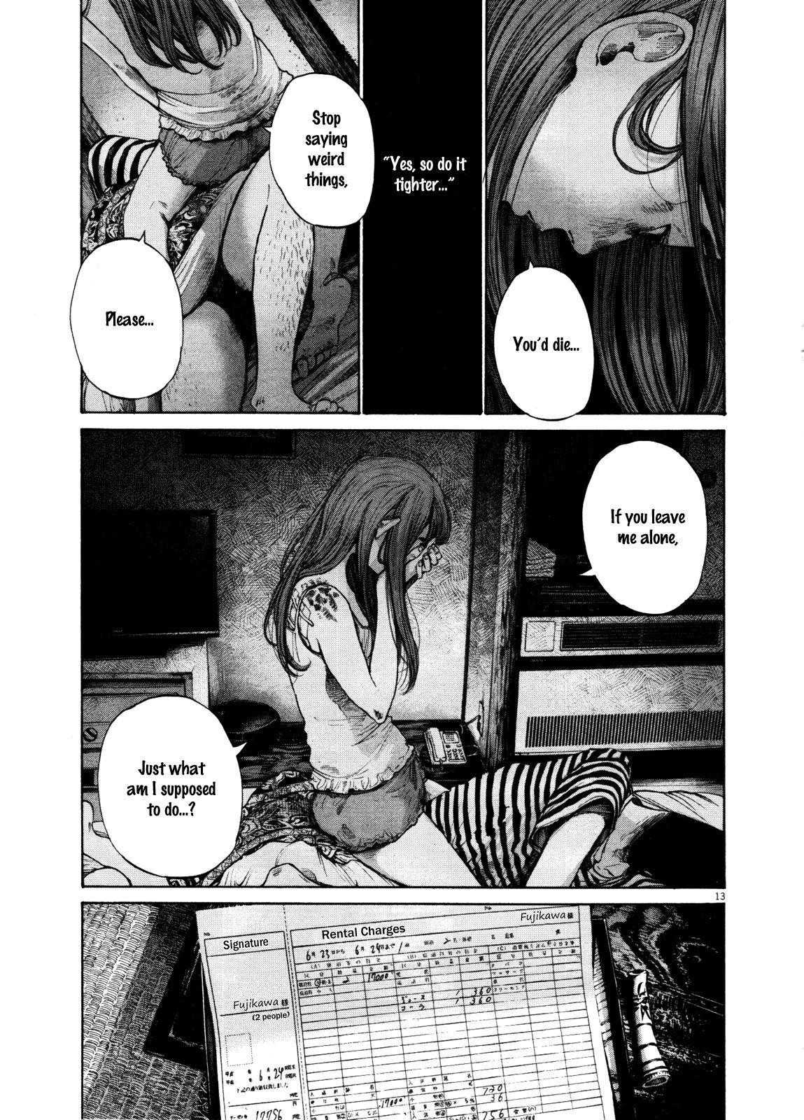 Page 13 of Chapter 123