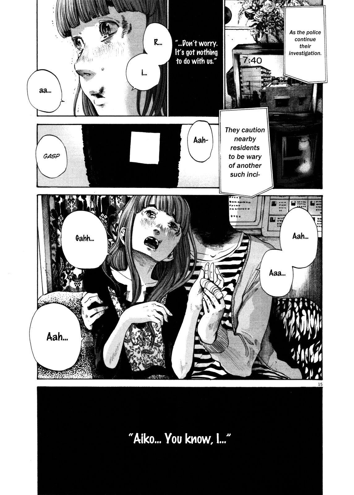 Page 15 of Chapter 123