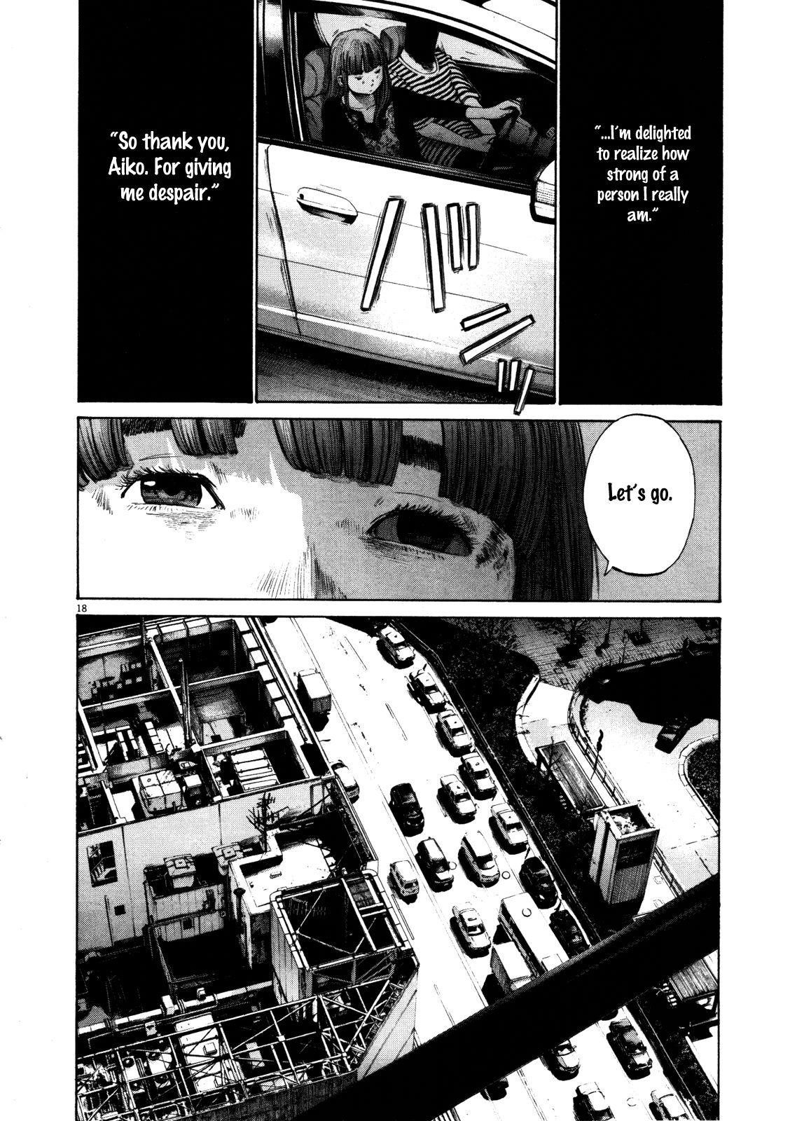 Page 18 of Chapter 123