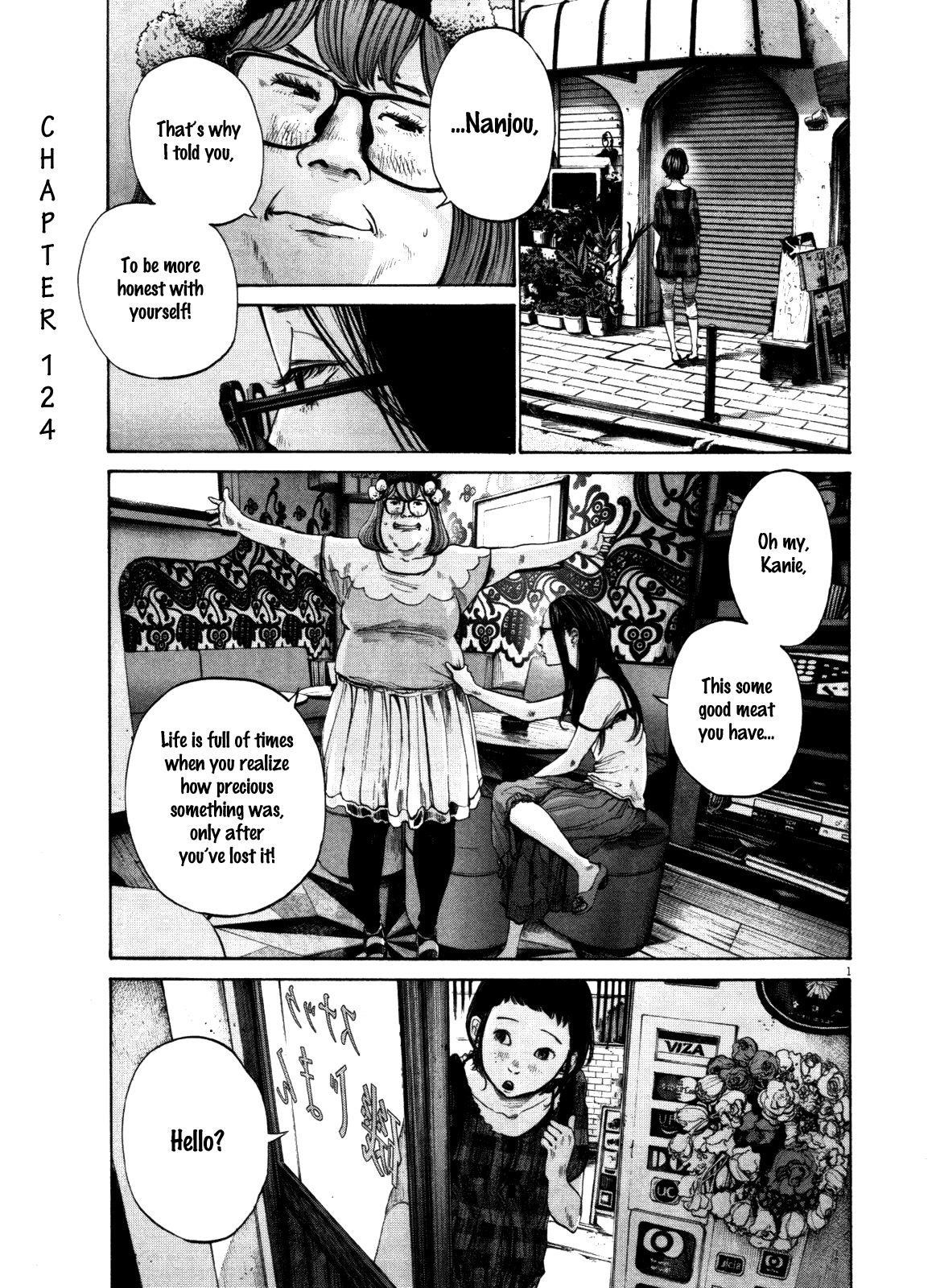 Page 1 of Chapter 124