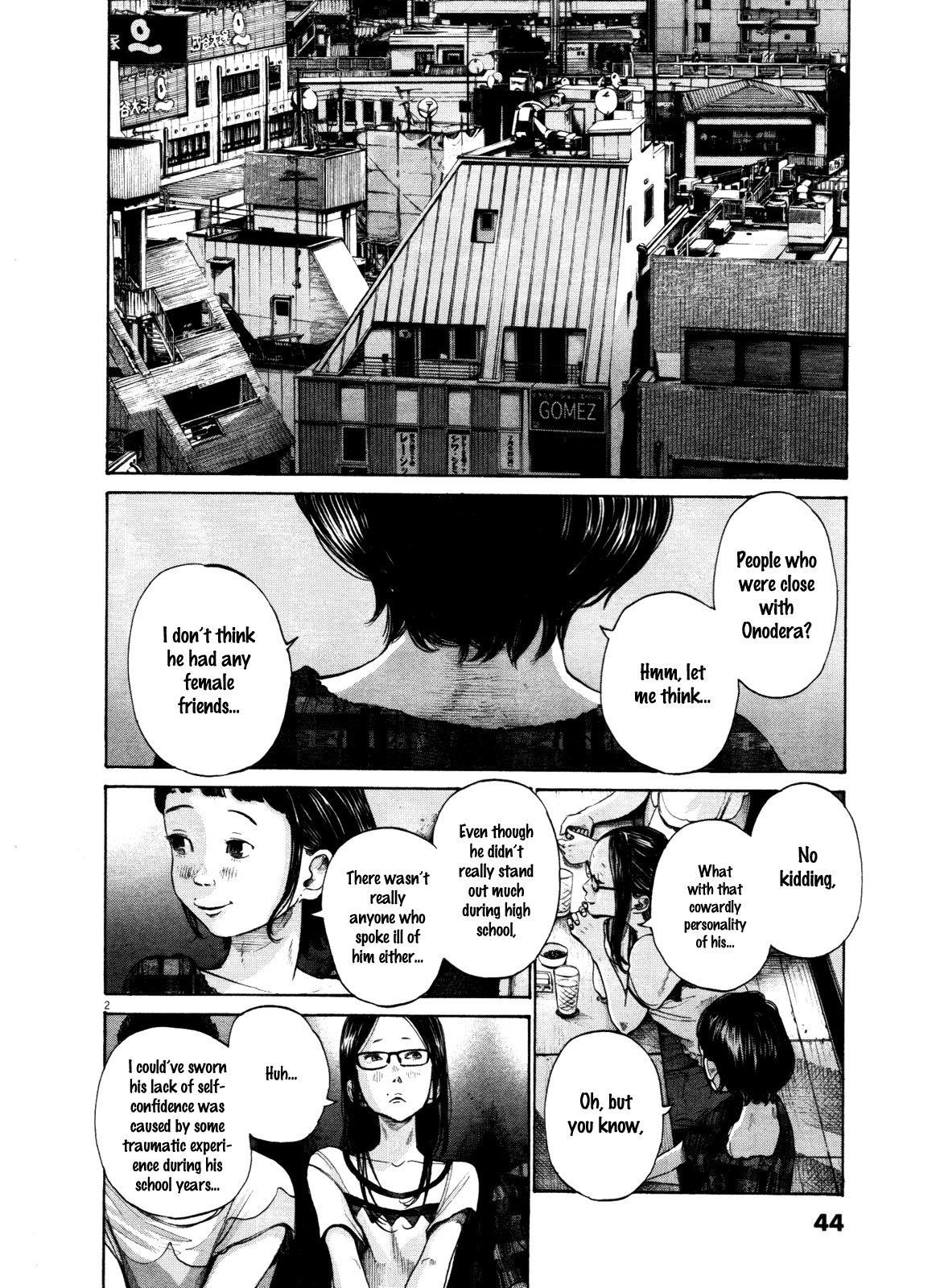 Page 2 of Chapter 124