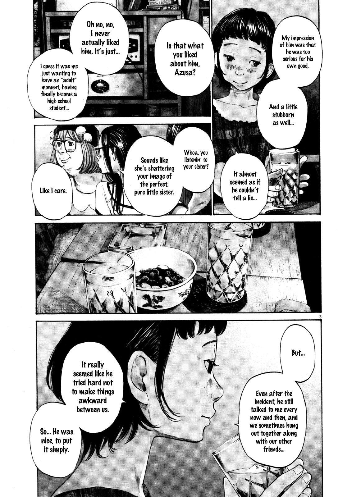 Page 3 of Chapter 124