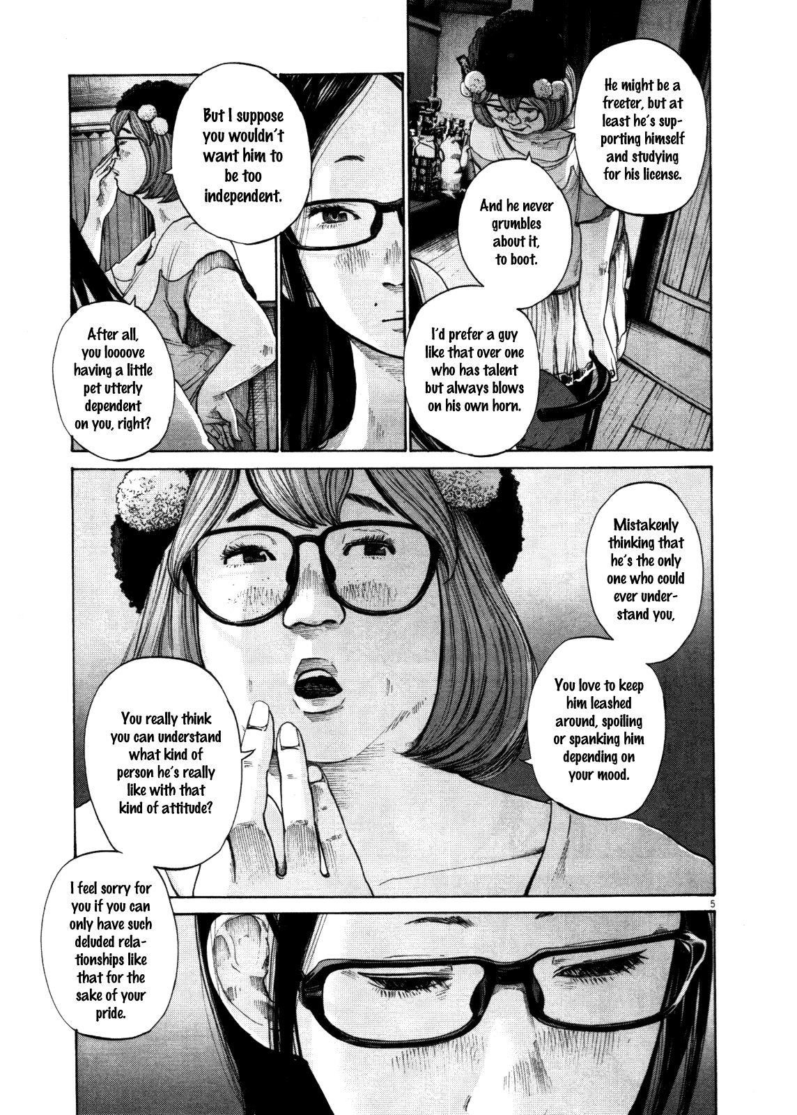 Page 5 of Chapter 124