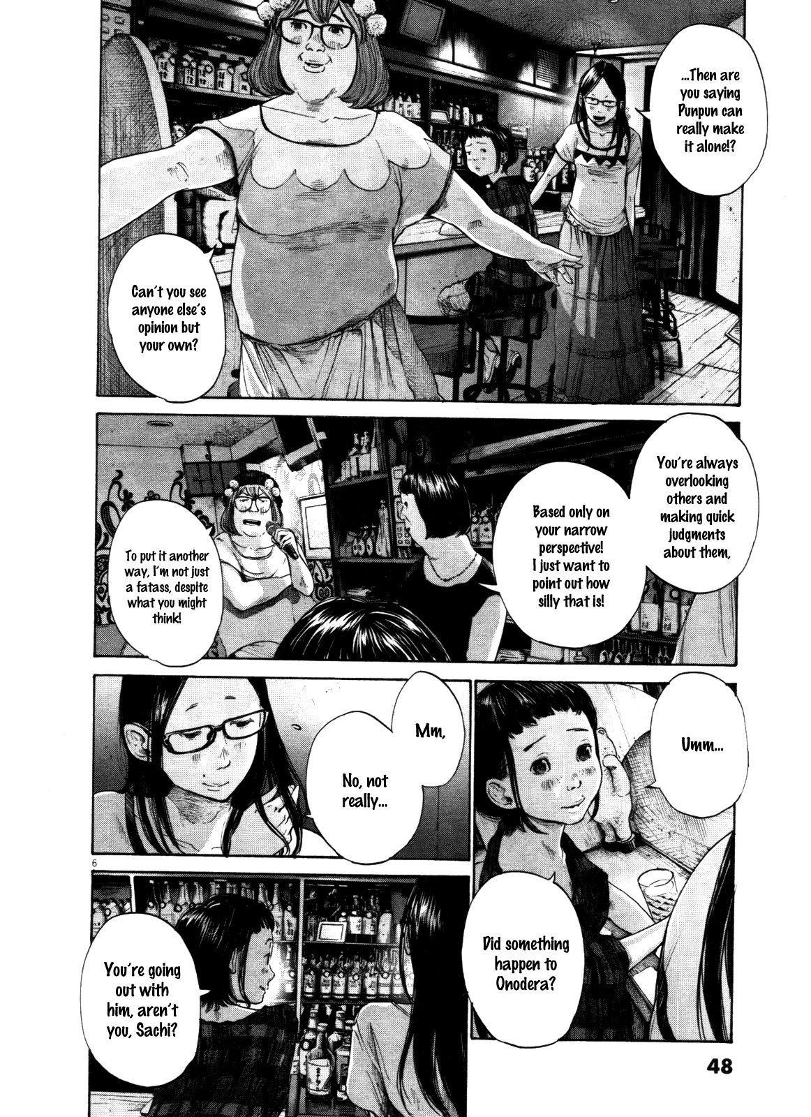 Page 6 of Chapter 124