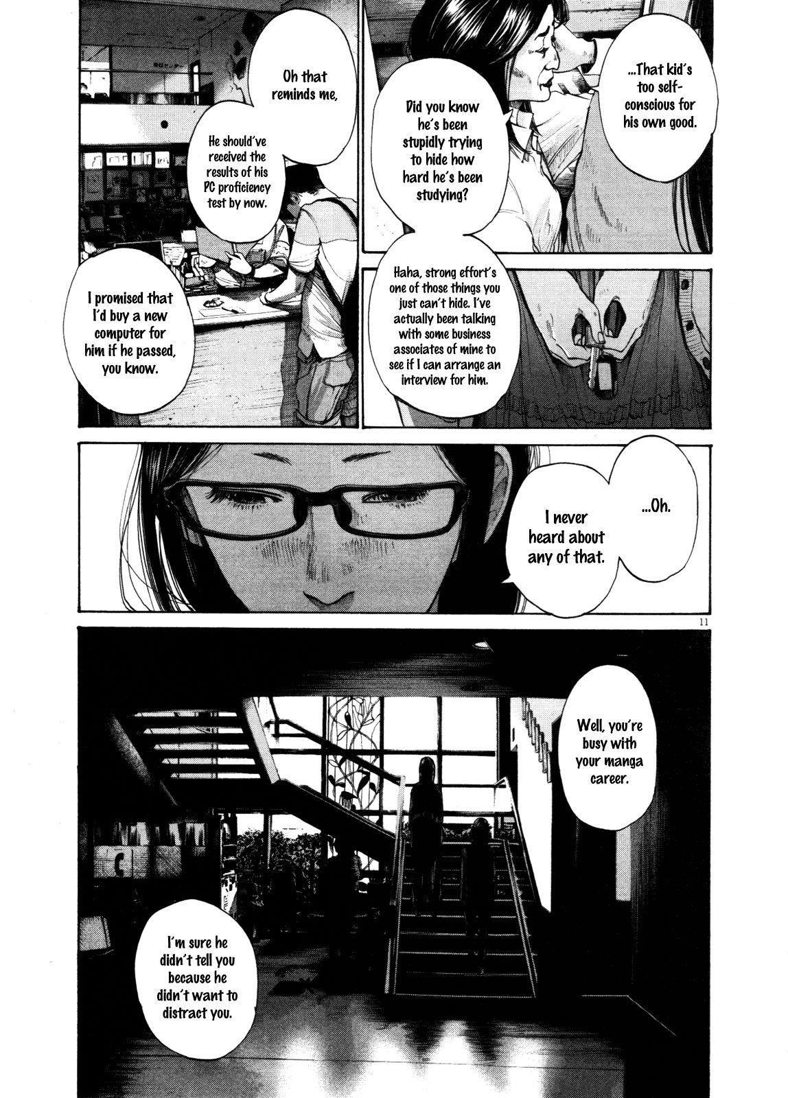 Page 11 of Chapter 124