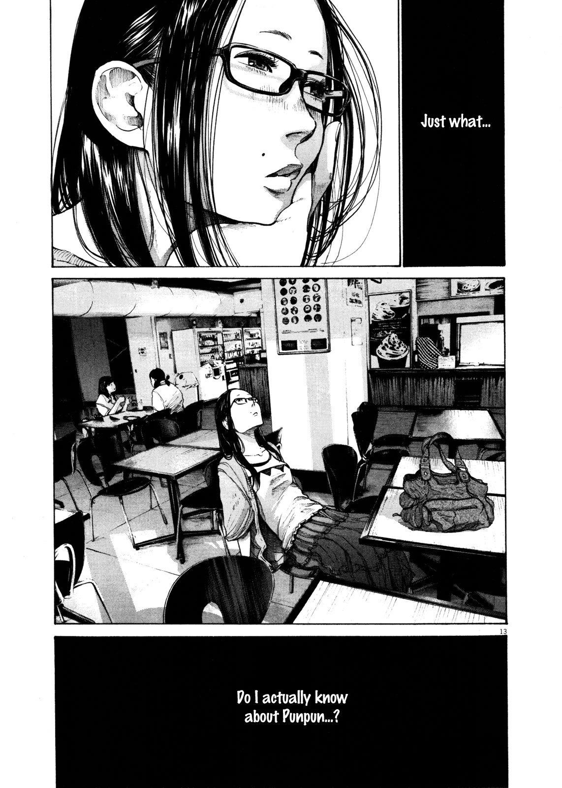 Page 13 of Chapter 124