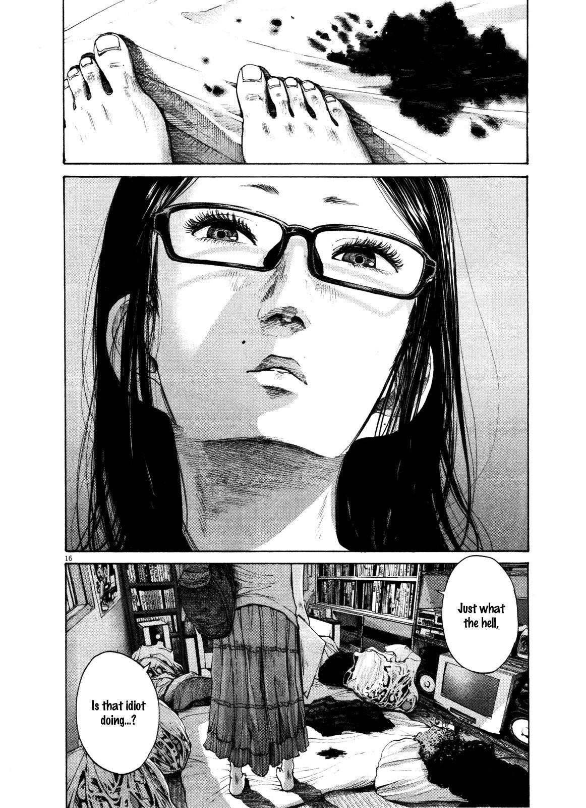 Page 16 of Chapter 124