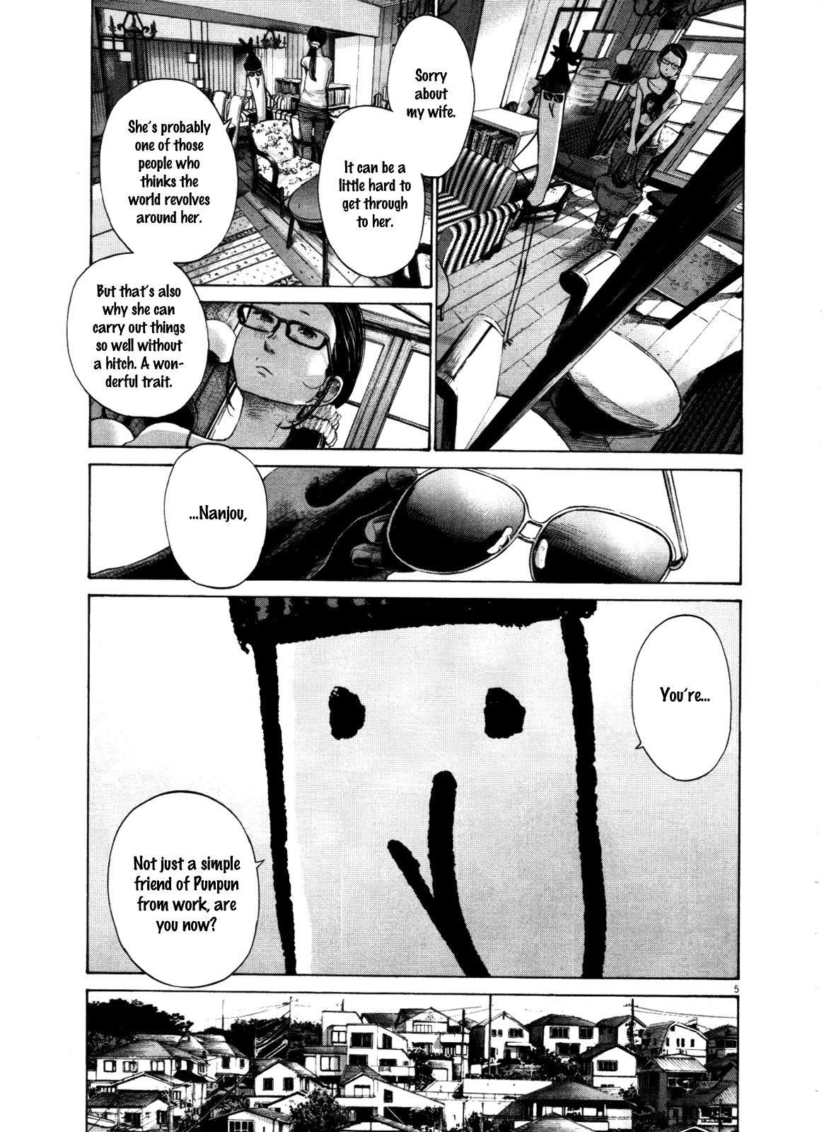 Page 5 of Chapter 125