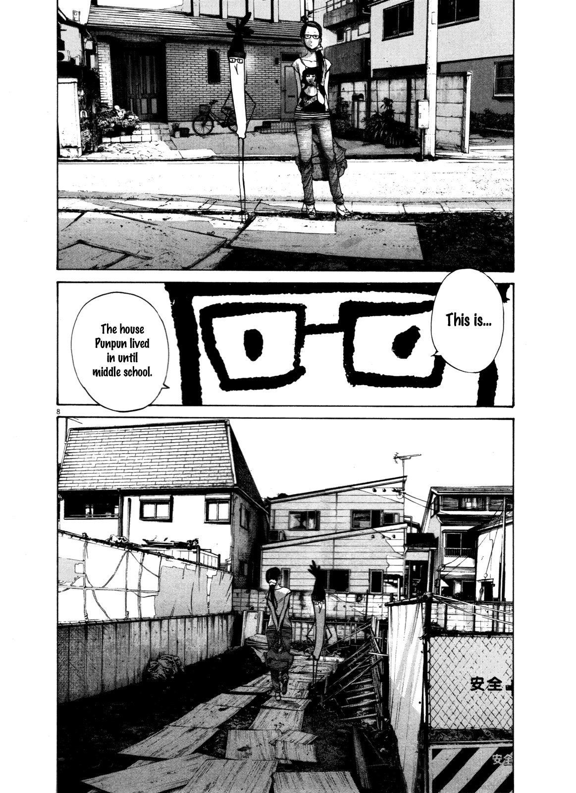 Page 8 of Chapter 125