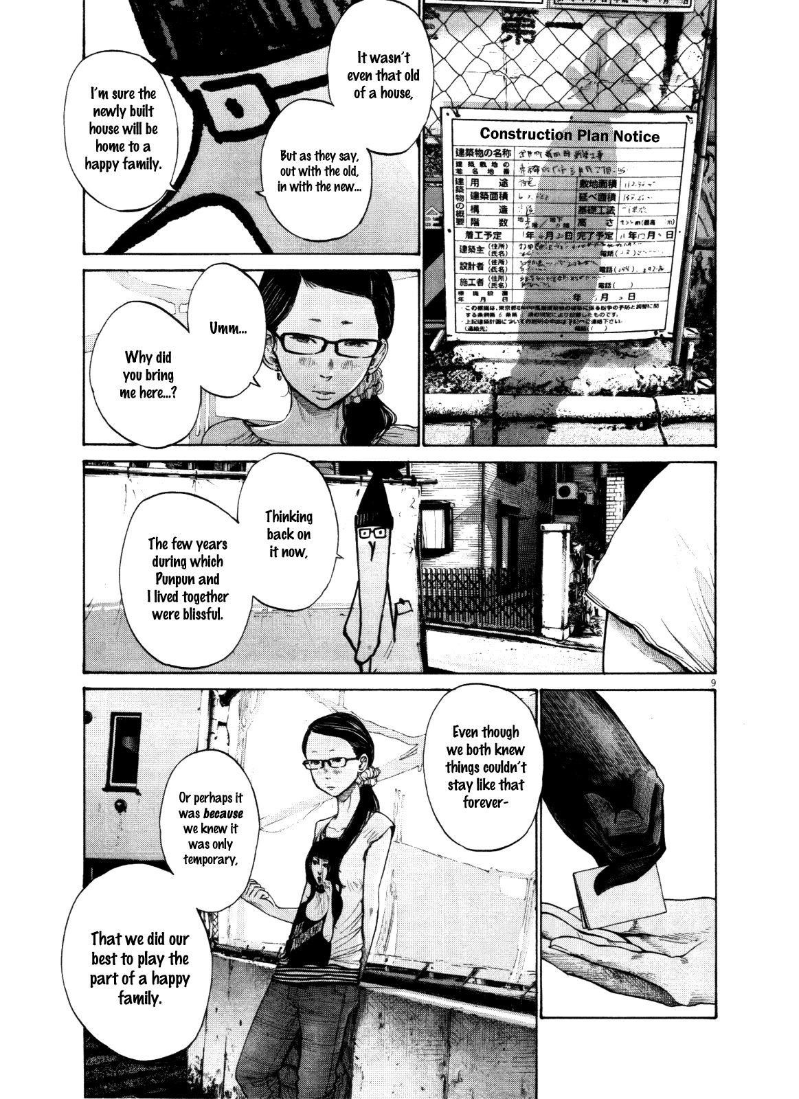 Page 9 of Chapter 125