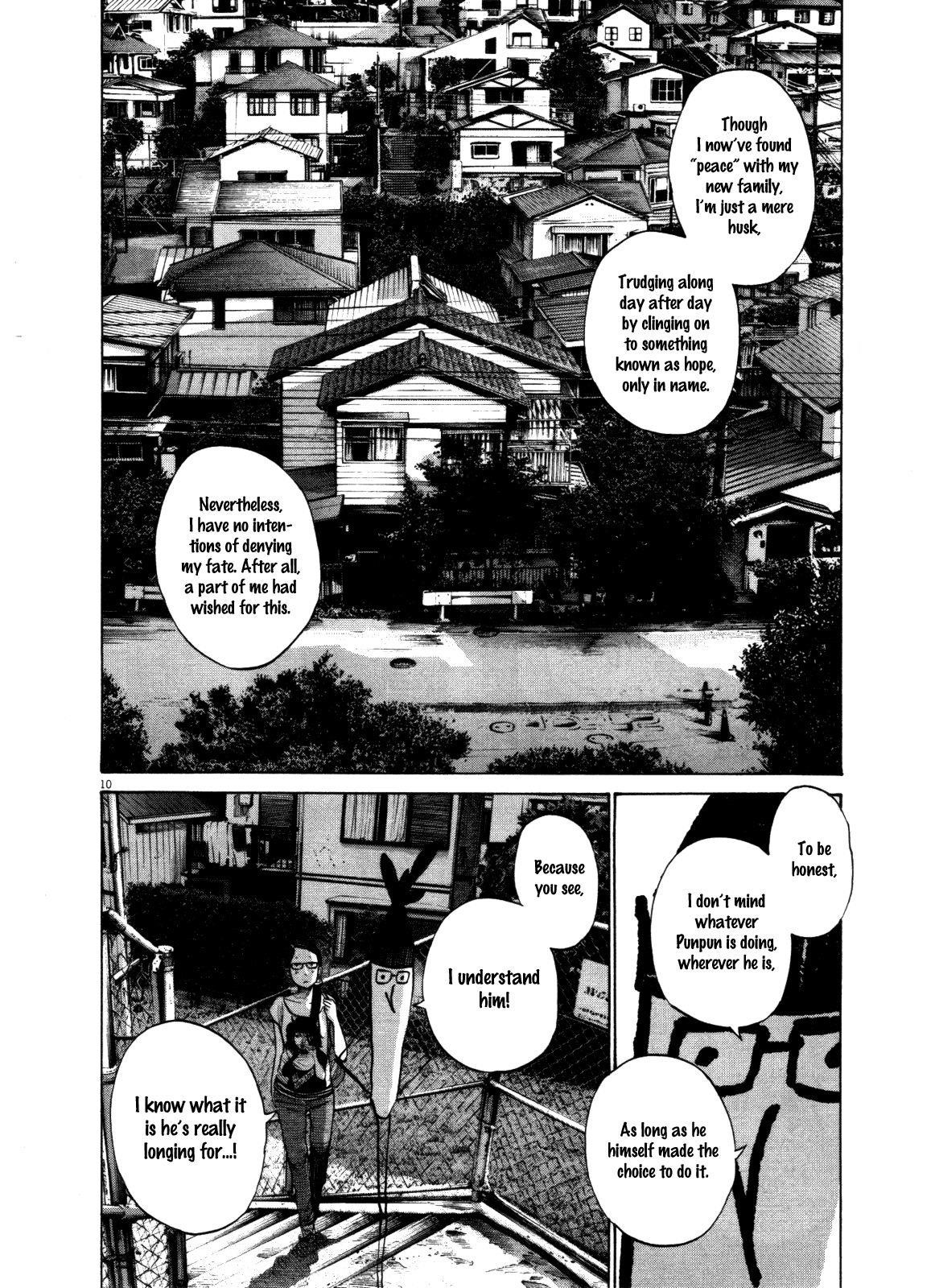 Page 10 of Chapter 125
