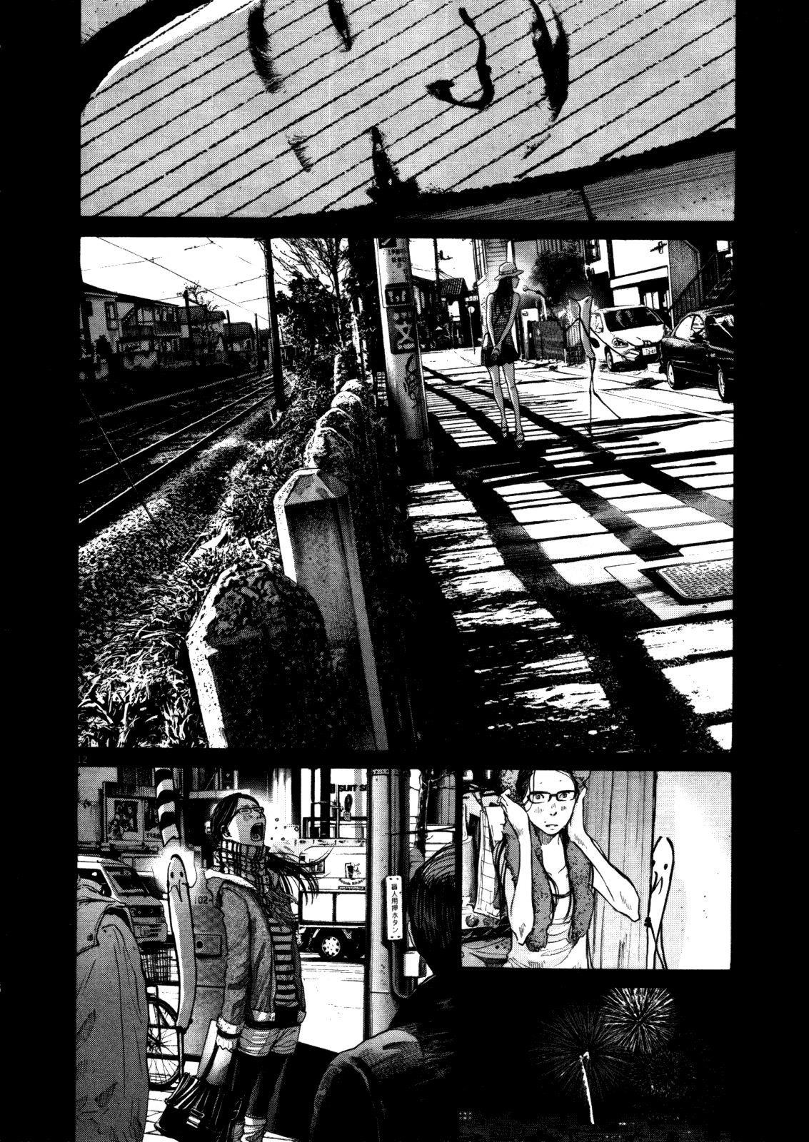 Page 12 of Chapter 125