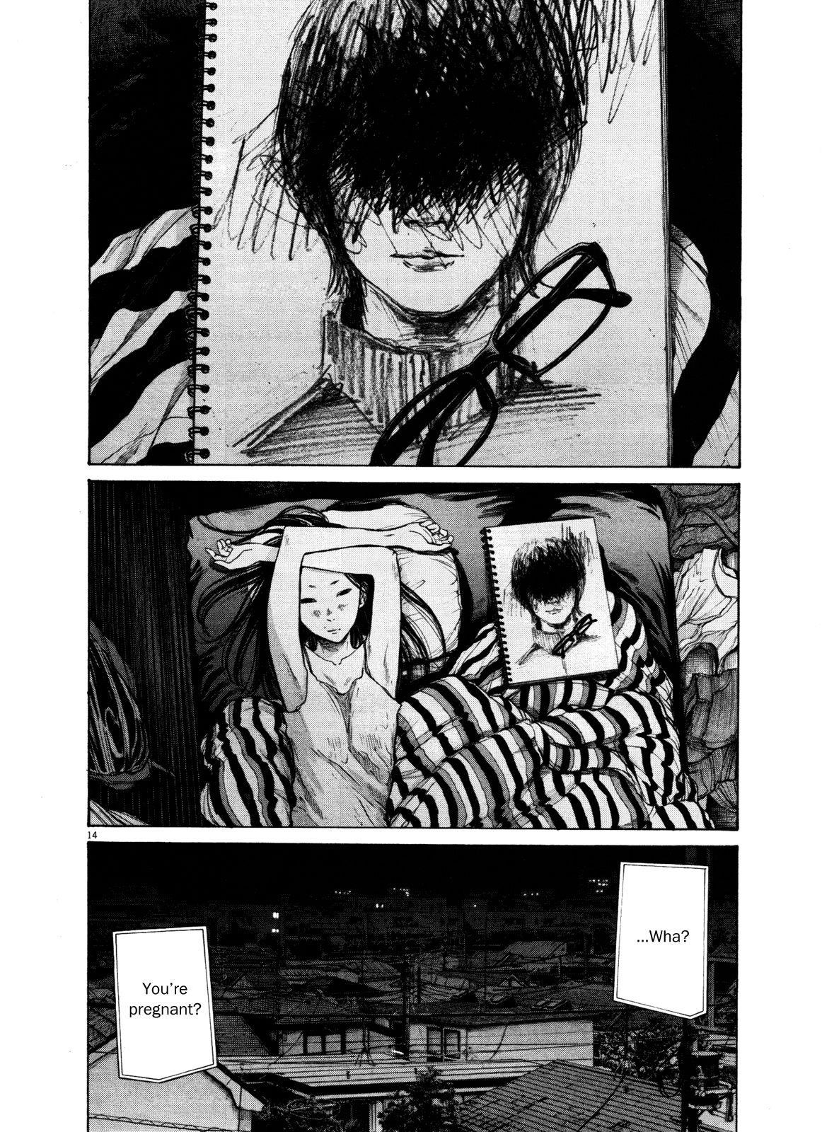 Page 14 of Chapter 125