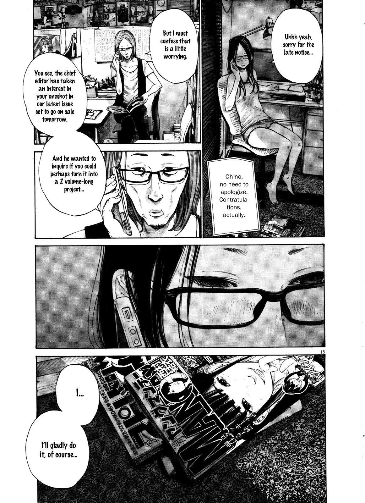 Page 15 of Chapter 125