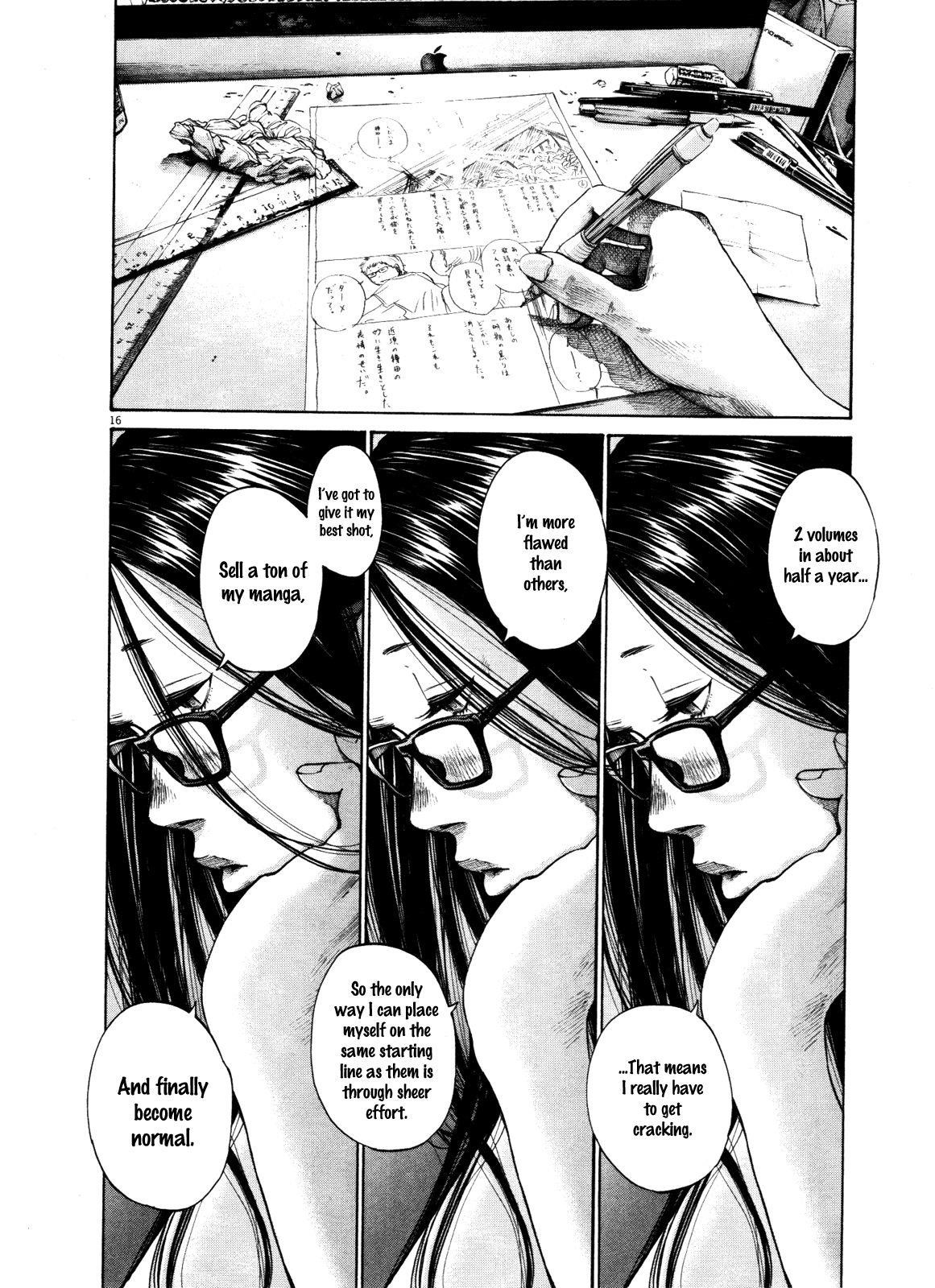 Page 16 of Chapter 125