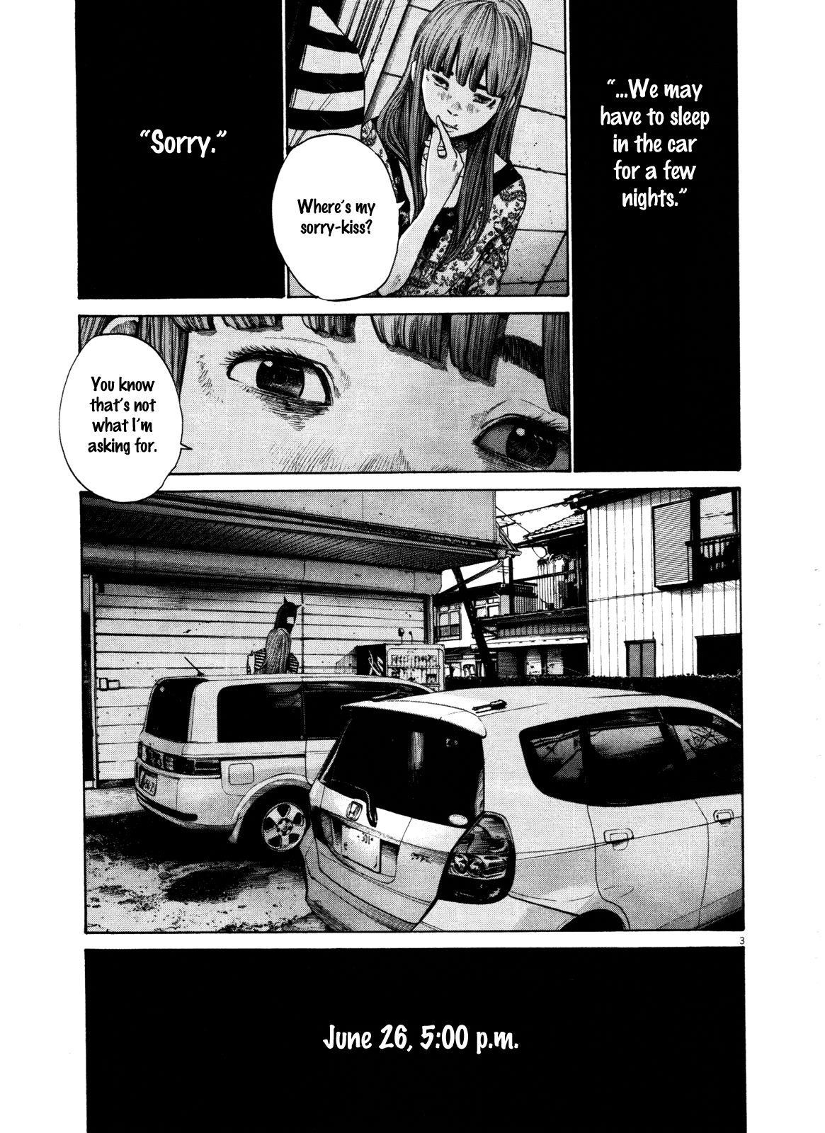 Page 3 of Chapter 126