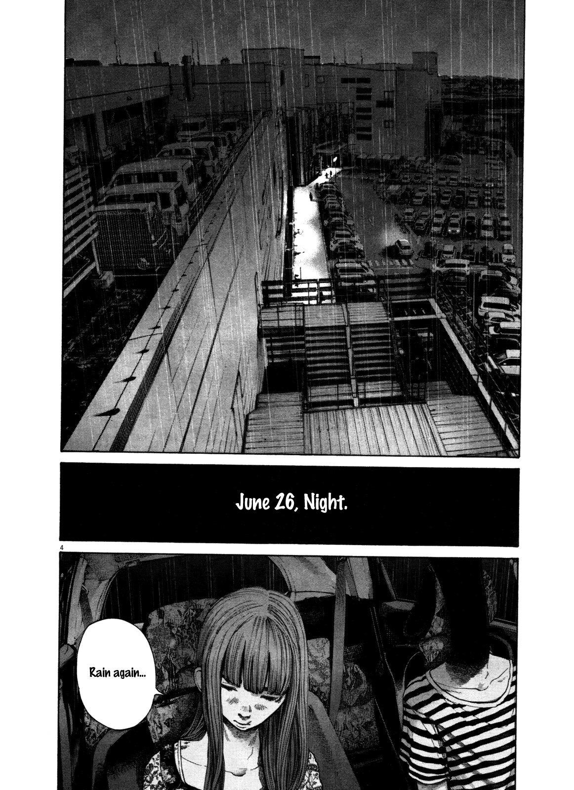 Page 4 of Chapter 126