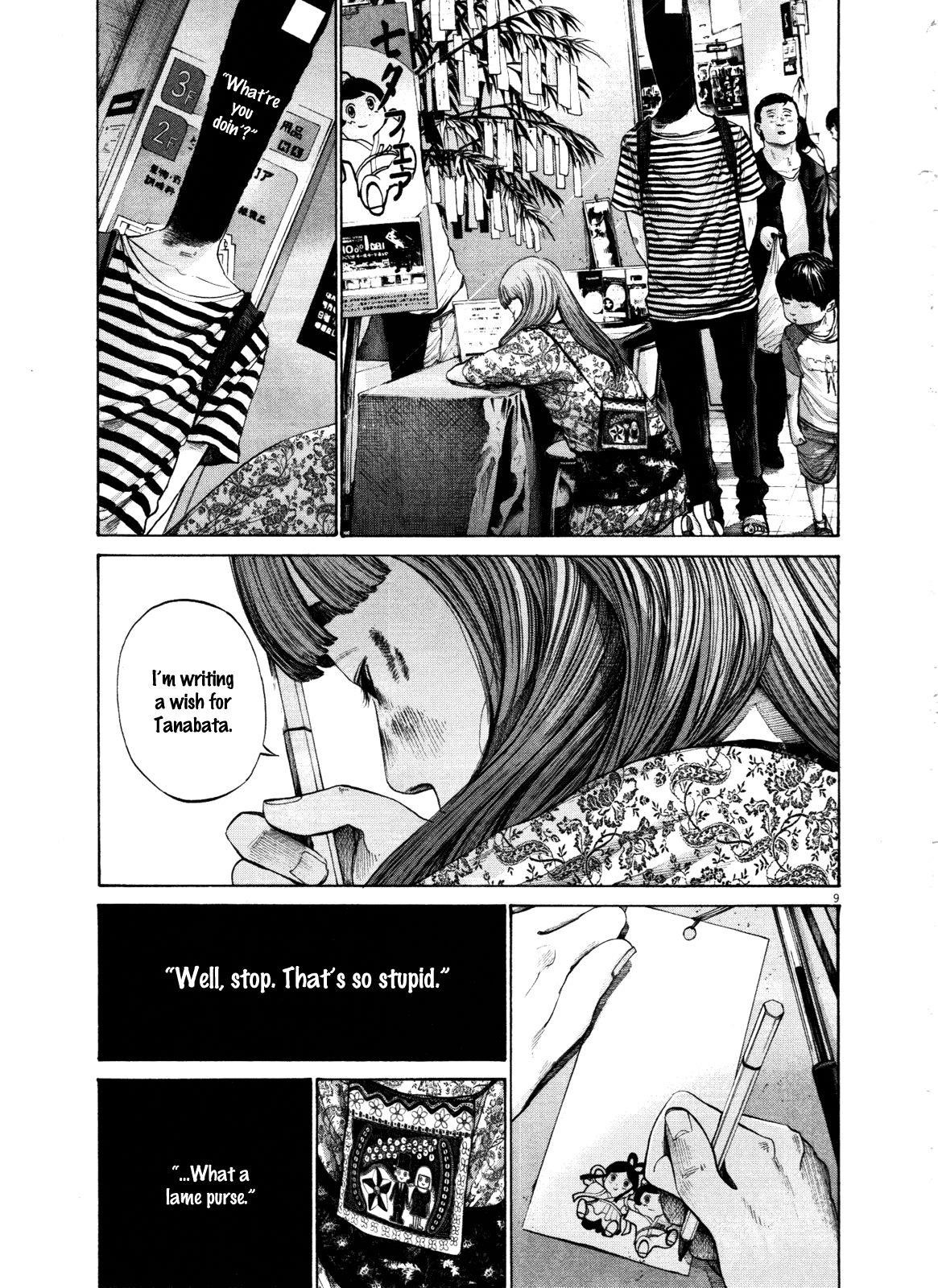 Page 9 of Chapter 126