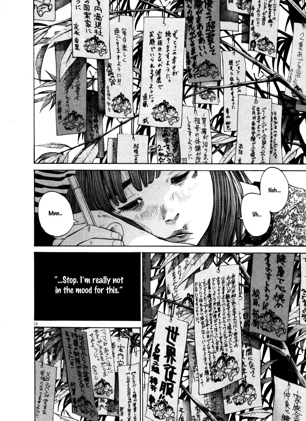 Page 10 of Chapter 126