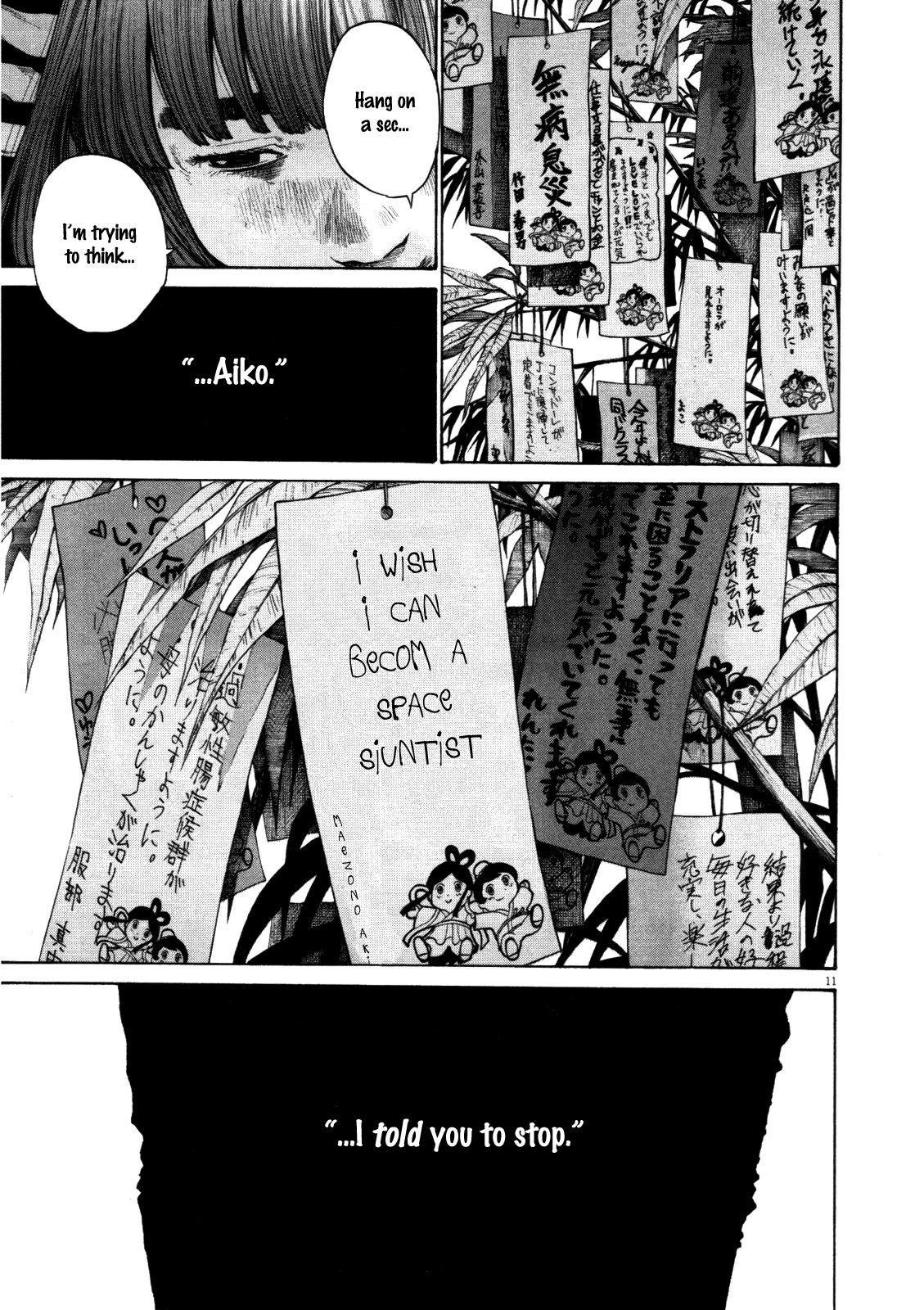 Page 11 of Chapter 126
