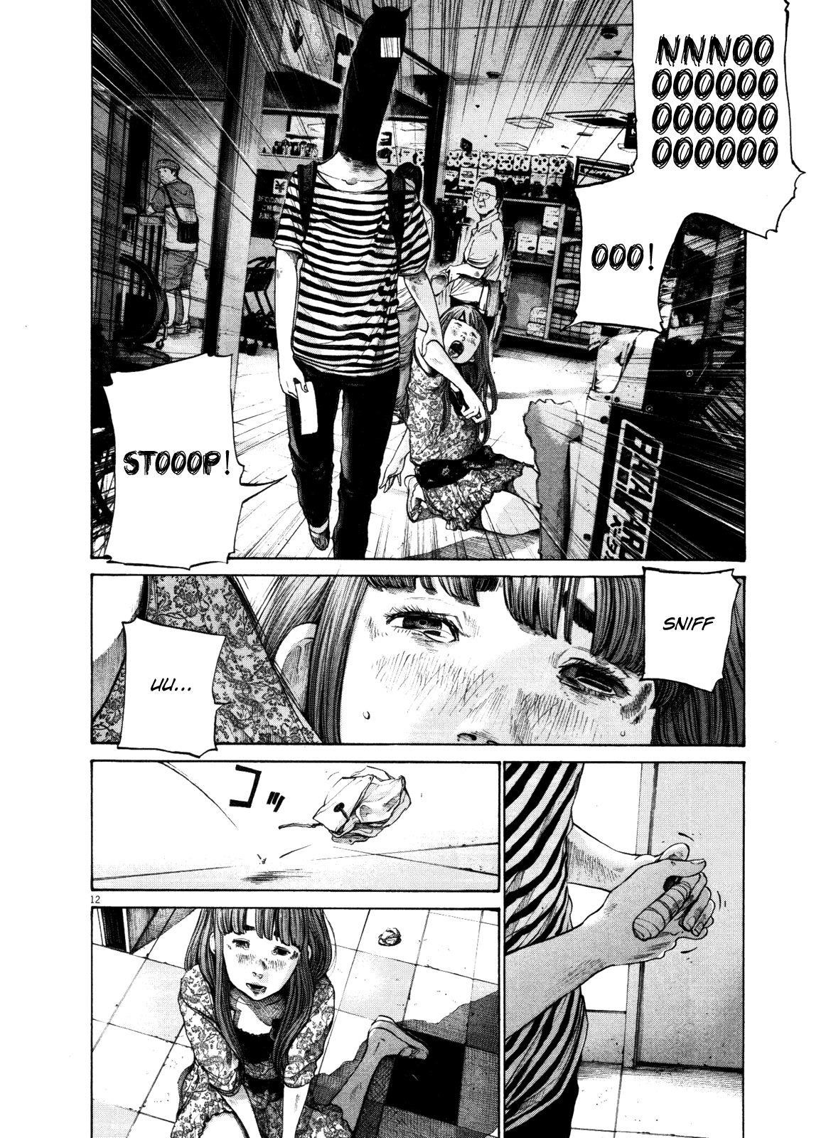 Page 12 of Chapter 126