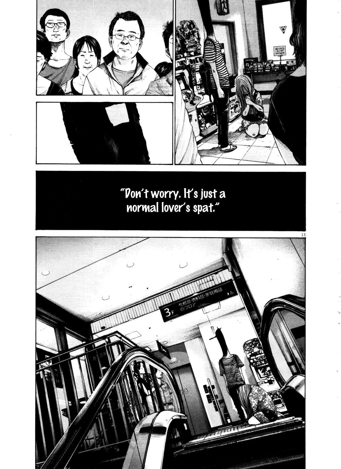 Page 13 of Chapter 126