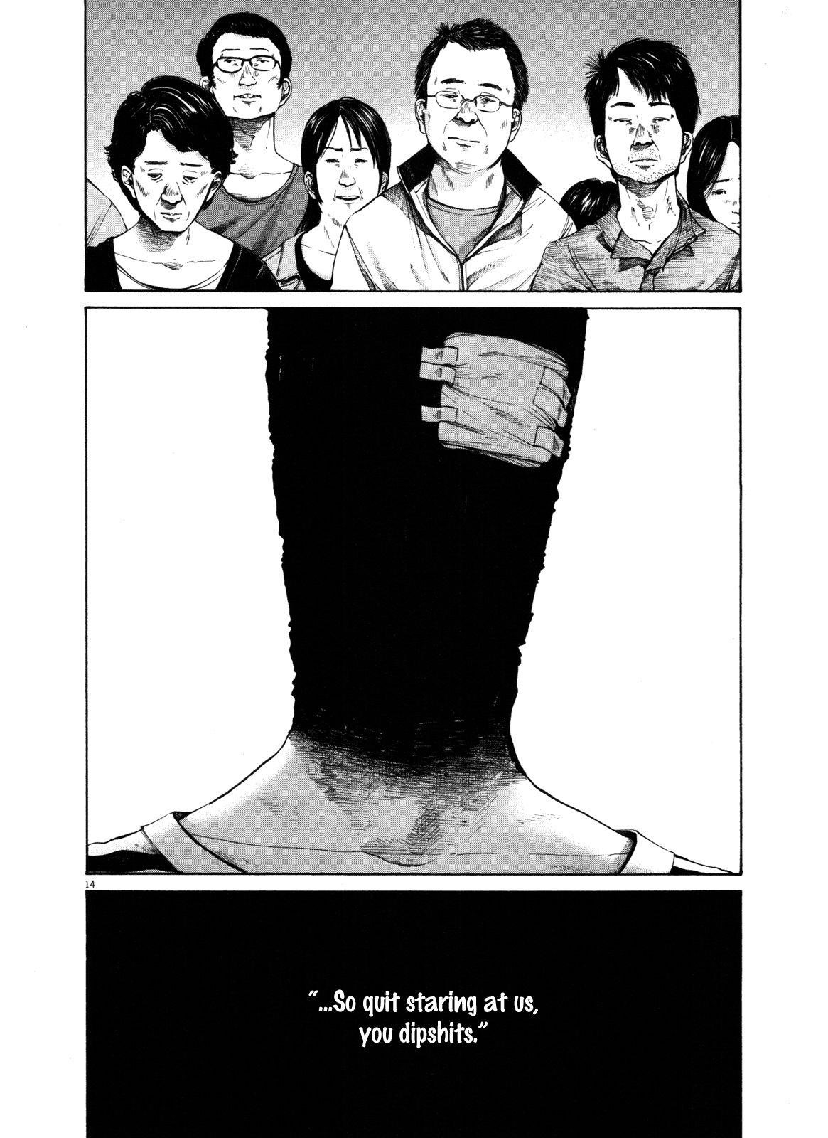 Page 14 of Chapter 126