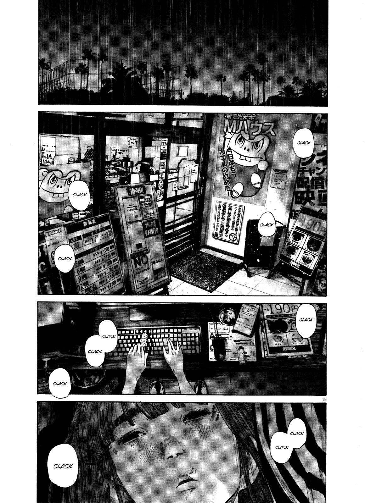 Page 15 of Chapter 126