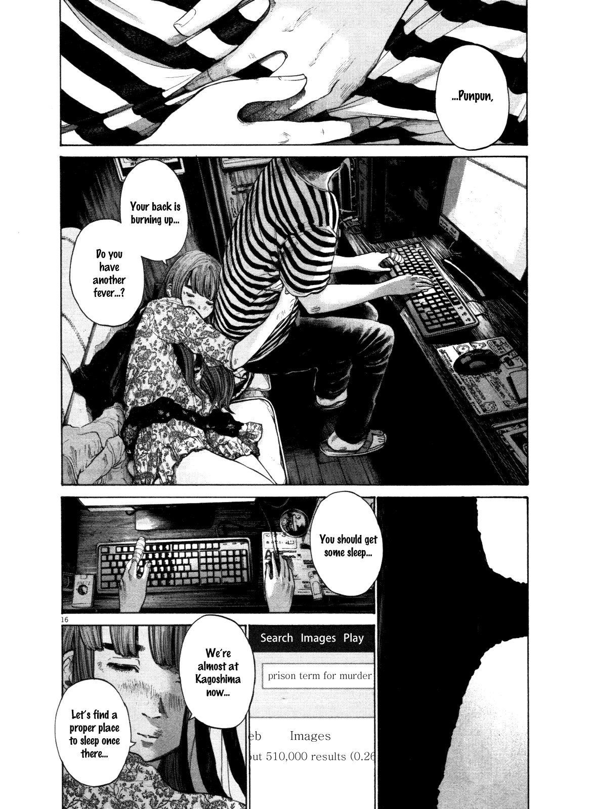 Page 16 of Chapter 126
