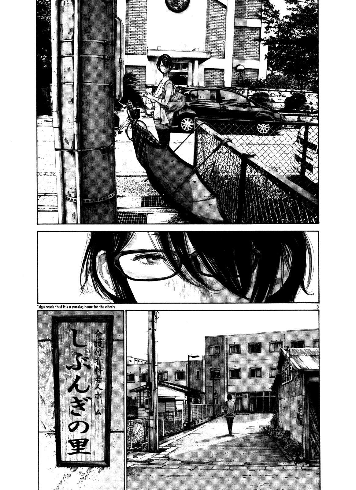 Page 3 of Chapter 127
