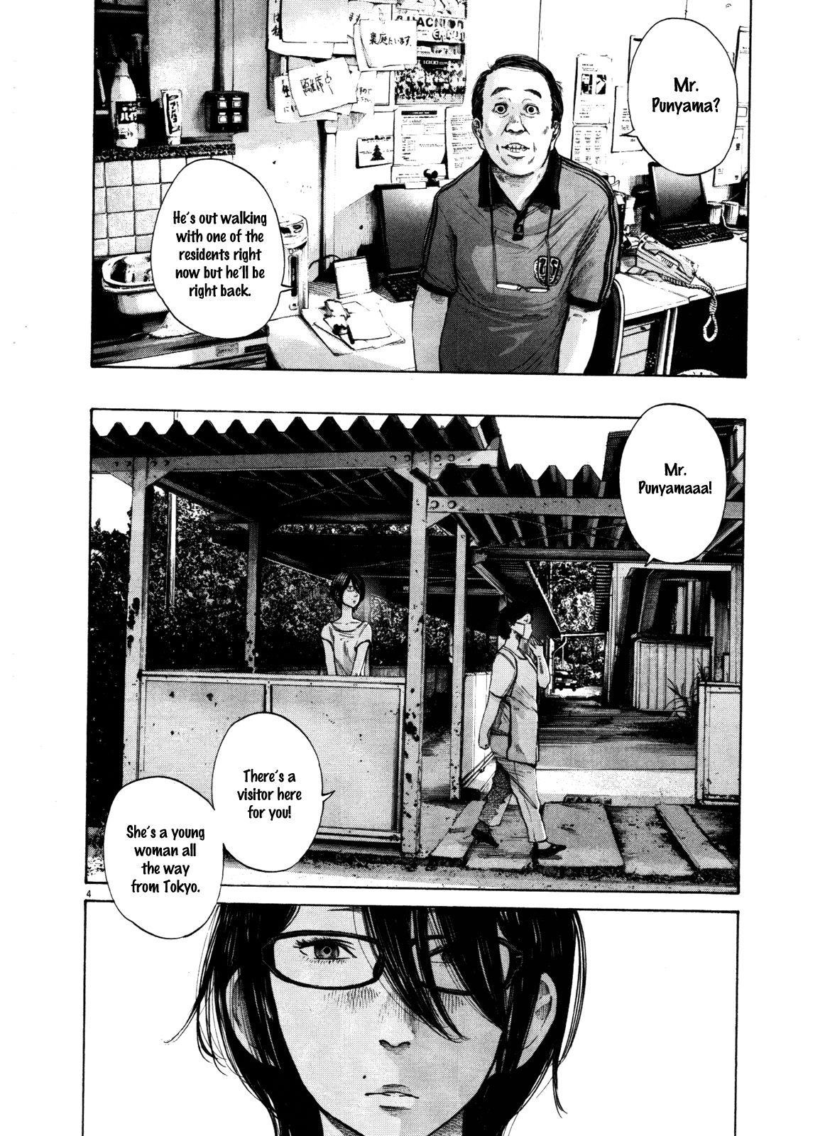 Page 4 of Chapter 127