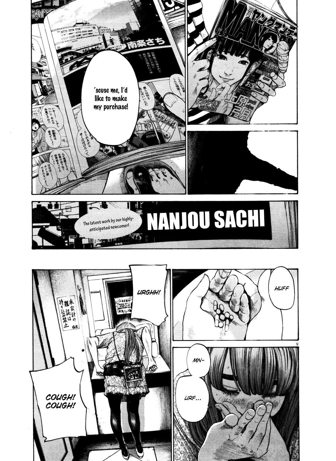 Page 9 of Chapter 127