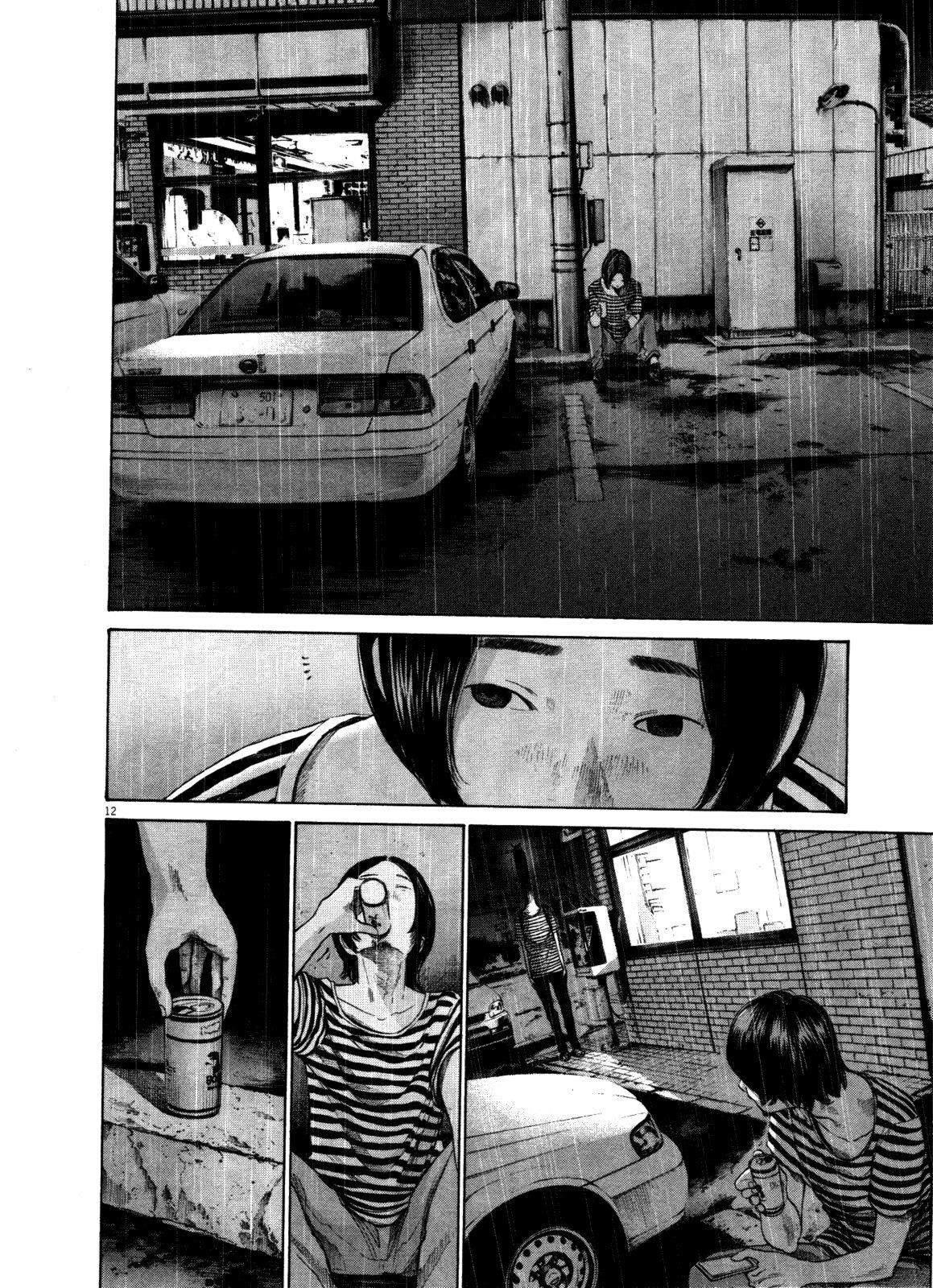 Page 12 of Chapter 127