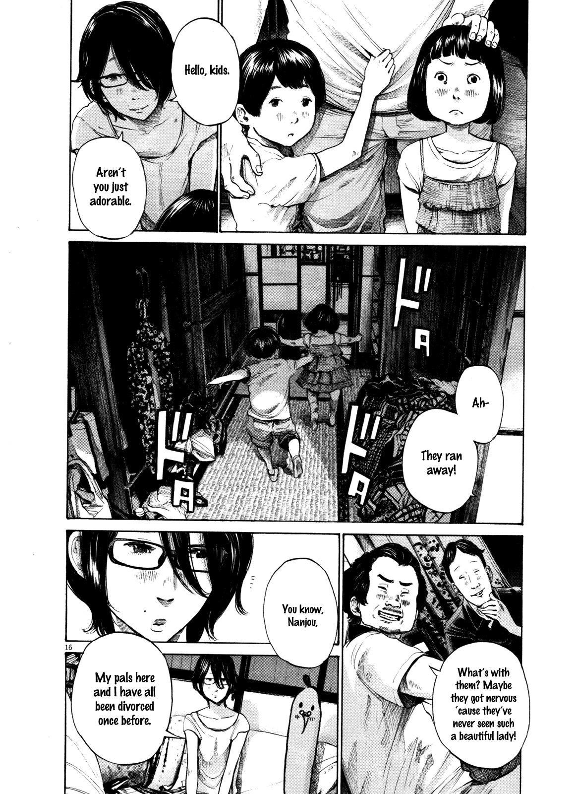 Page 16 of Chapter 127
