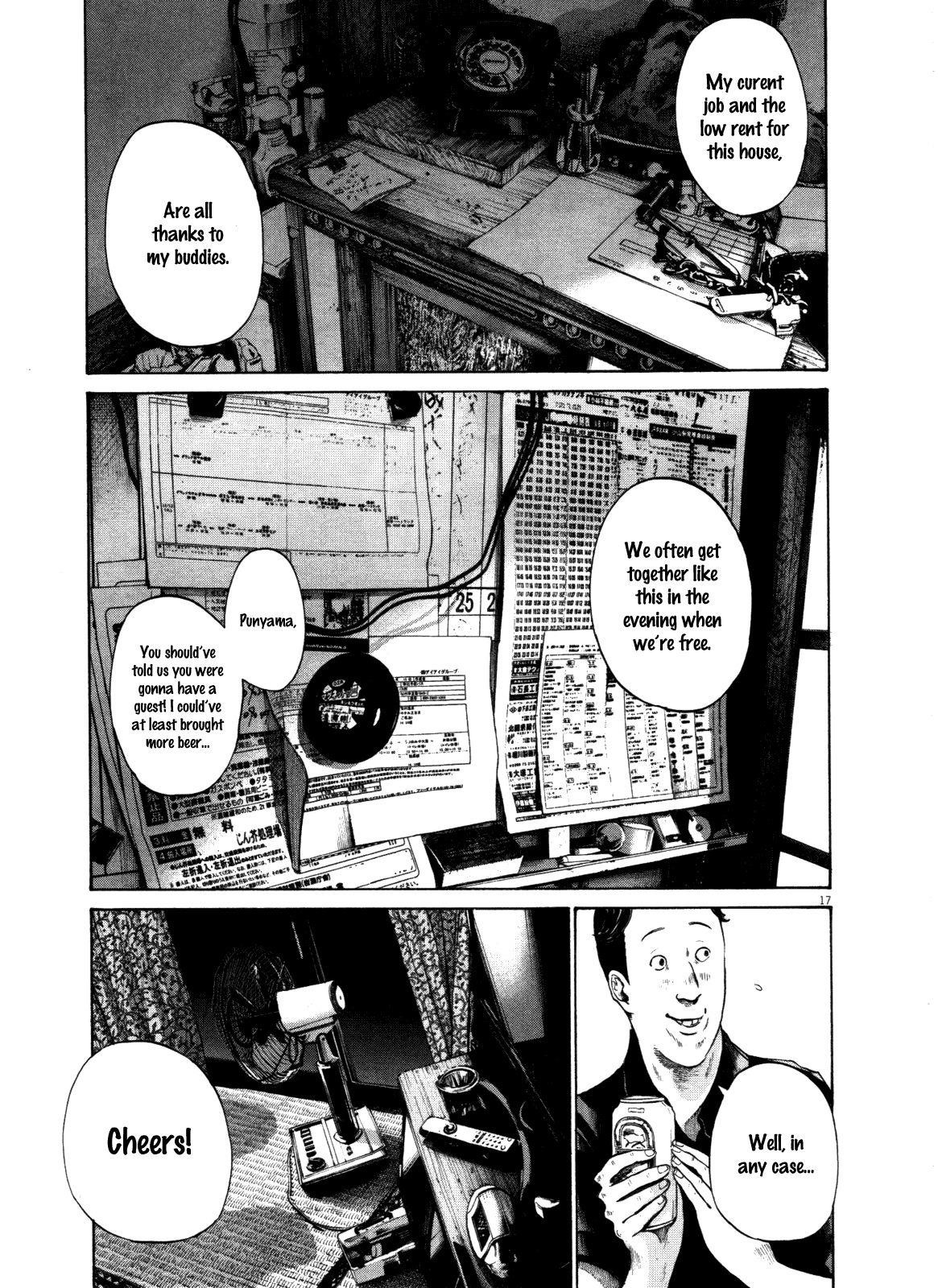Page 17 of Chapter 127