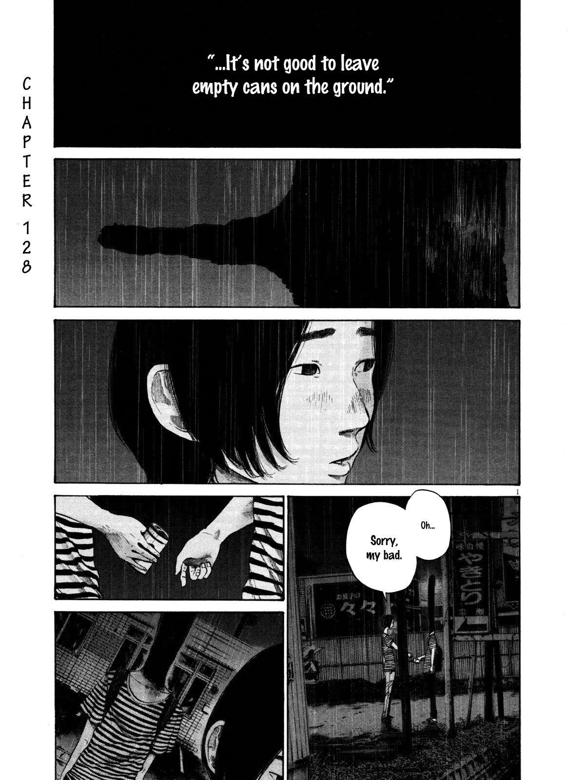 Page 1 of Chapter 128