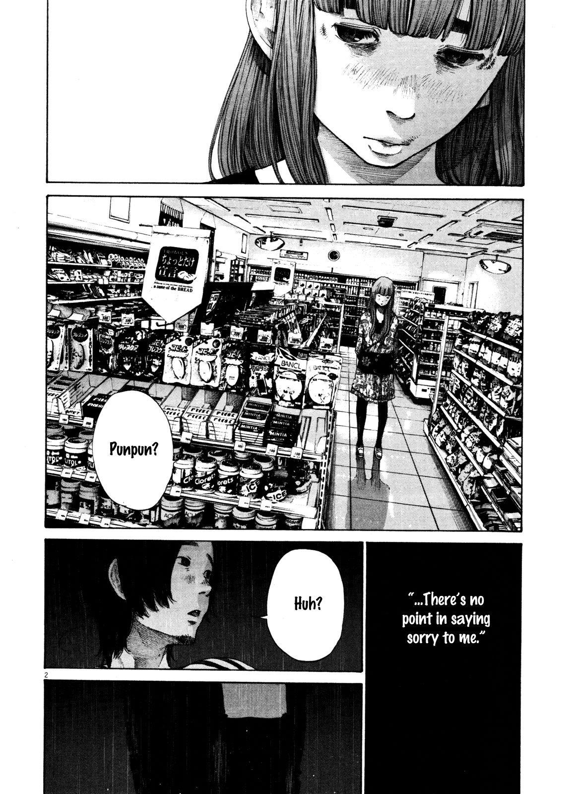 Page 2 of Chapter 128