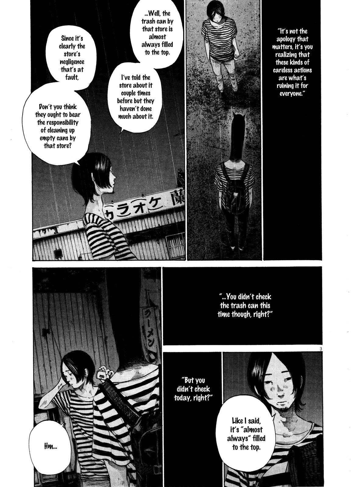 Page 3 of Chapter 128