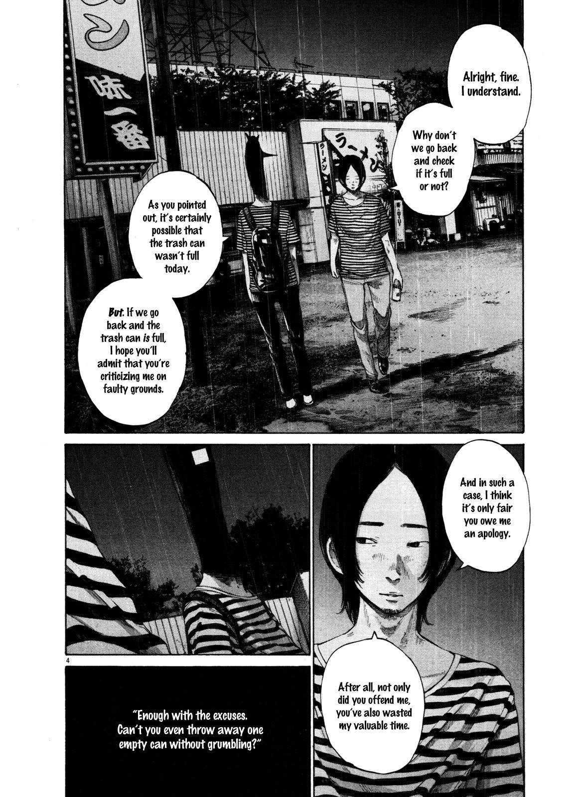 Page 4 of Chapter 128