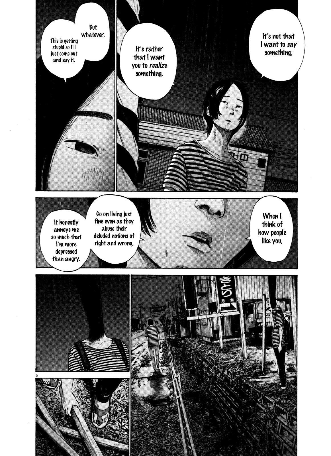 Page 6 of Chapter 128