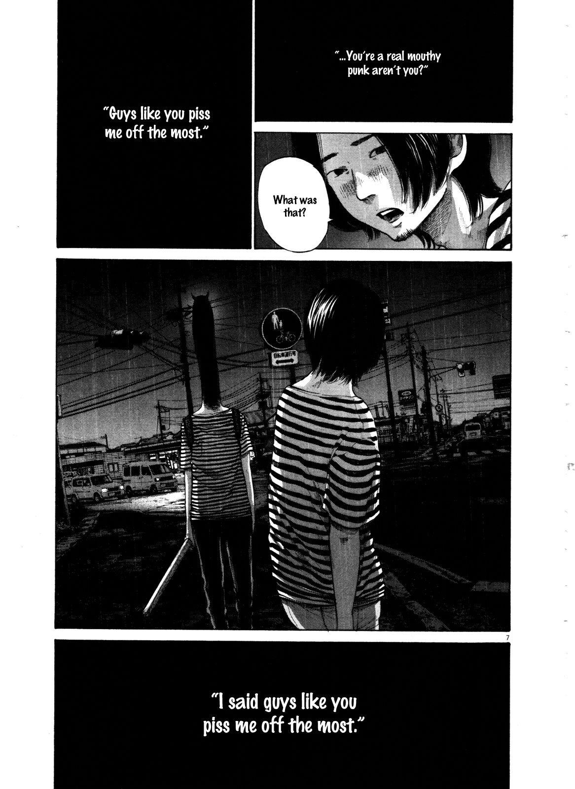 Page 7 of Chapter 128