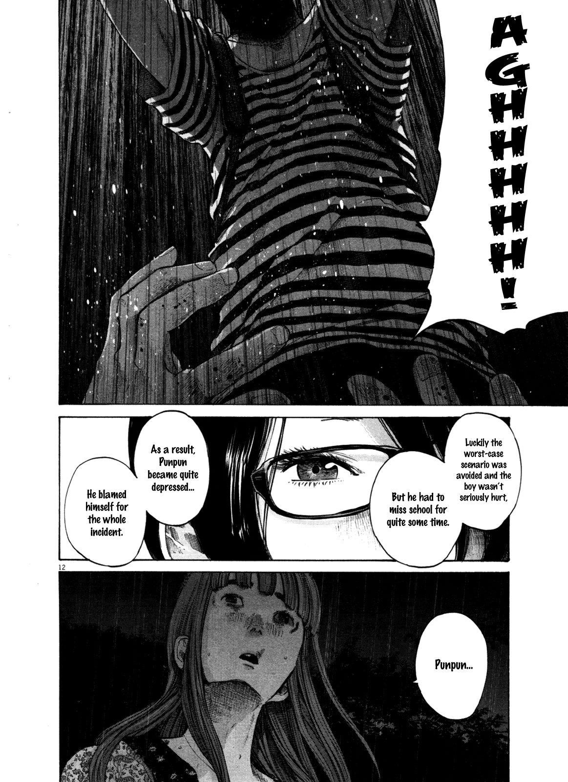 Page 12 of Chapter 128