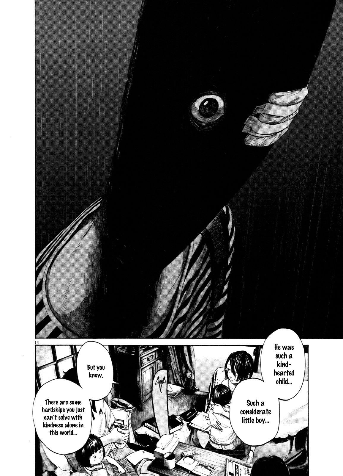 Page 14 of Chapter 128