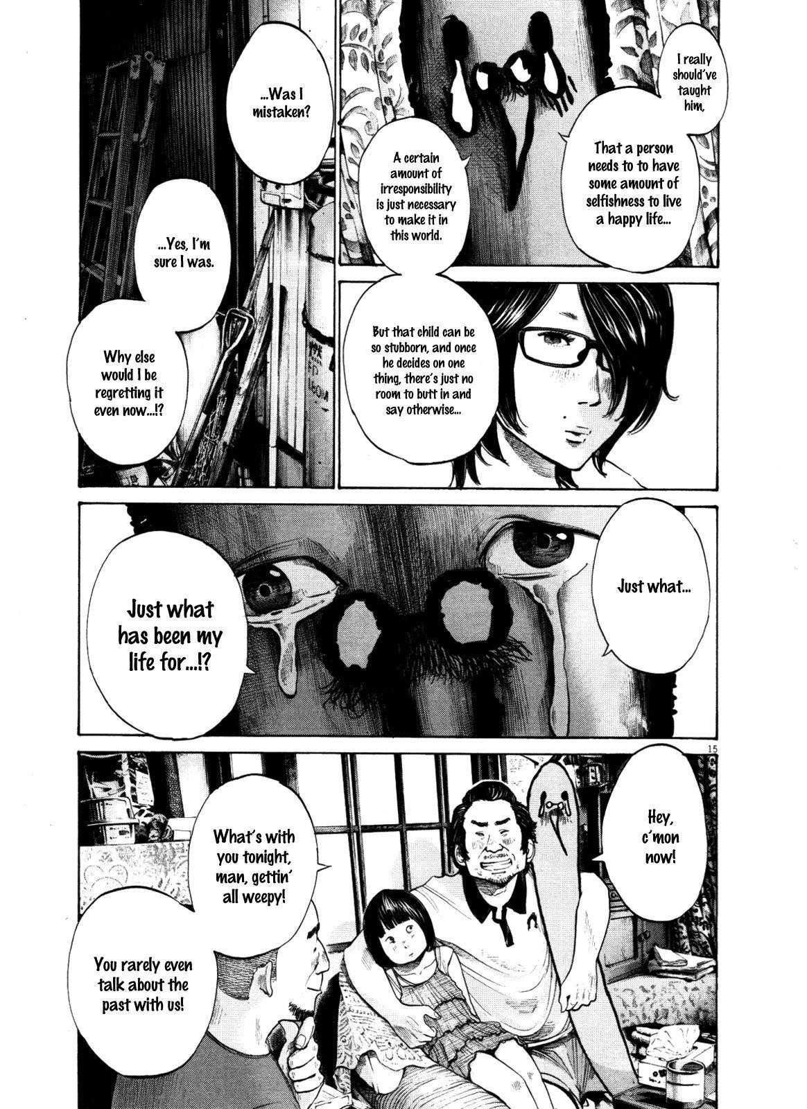 Page 15 of Chapter 128